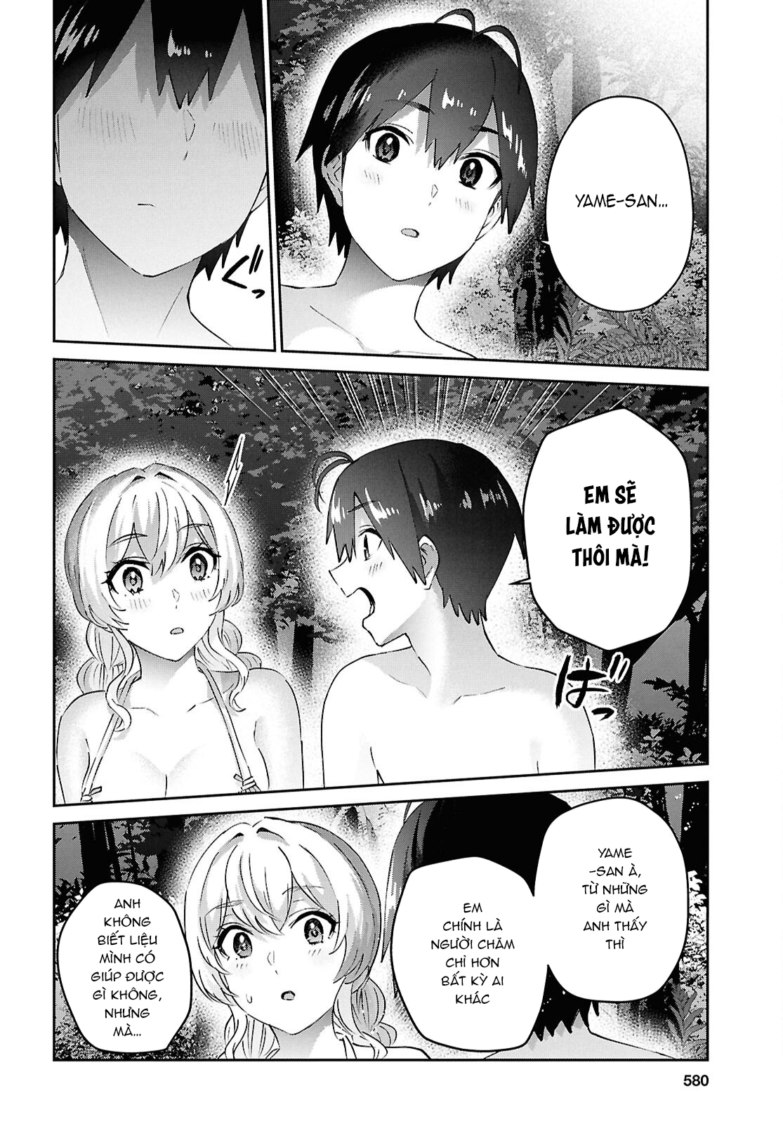Hajimete No Gal Chapter 195 - Trang 2