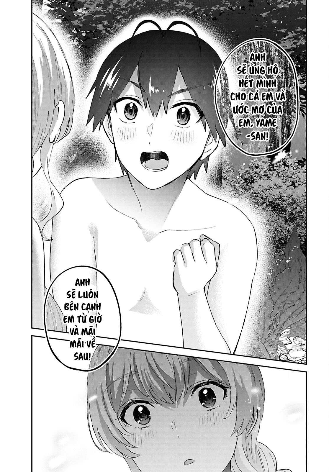 Hajimete No Gal Chapter 195 - Trang 2