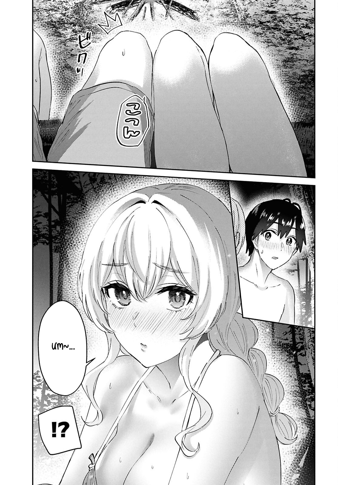 Hajimete No Gal Chapter 195 - Trang 2