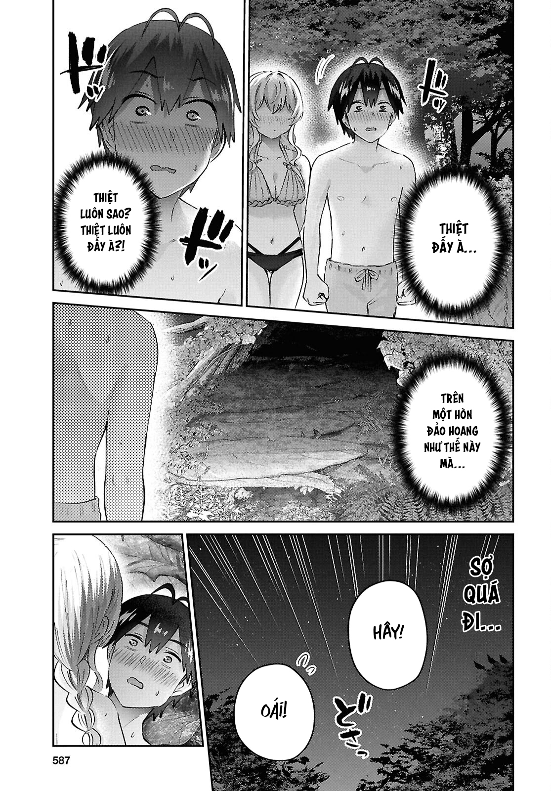 Hajimete No Gal Chapter 195 - Trang 2