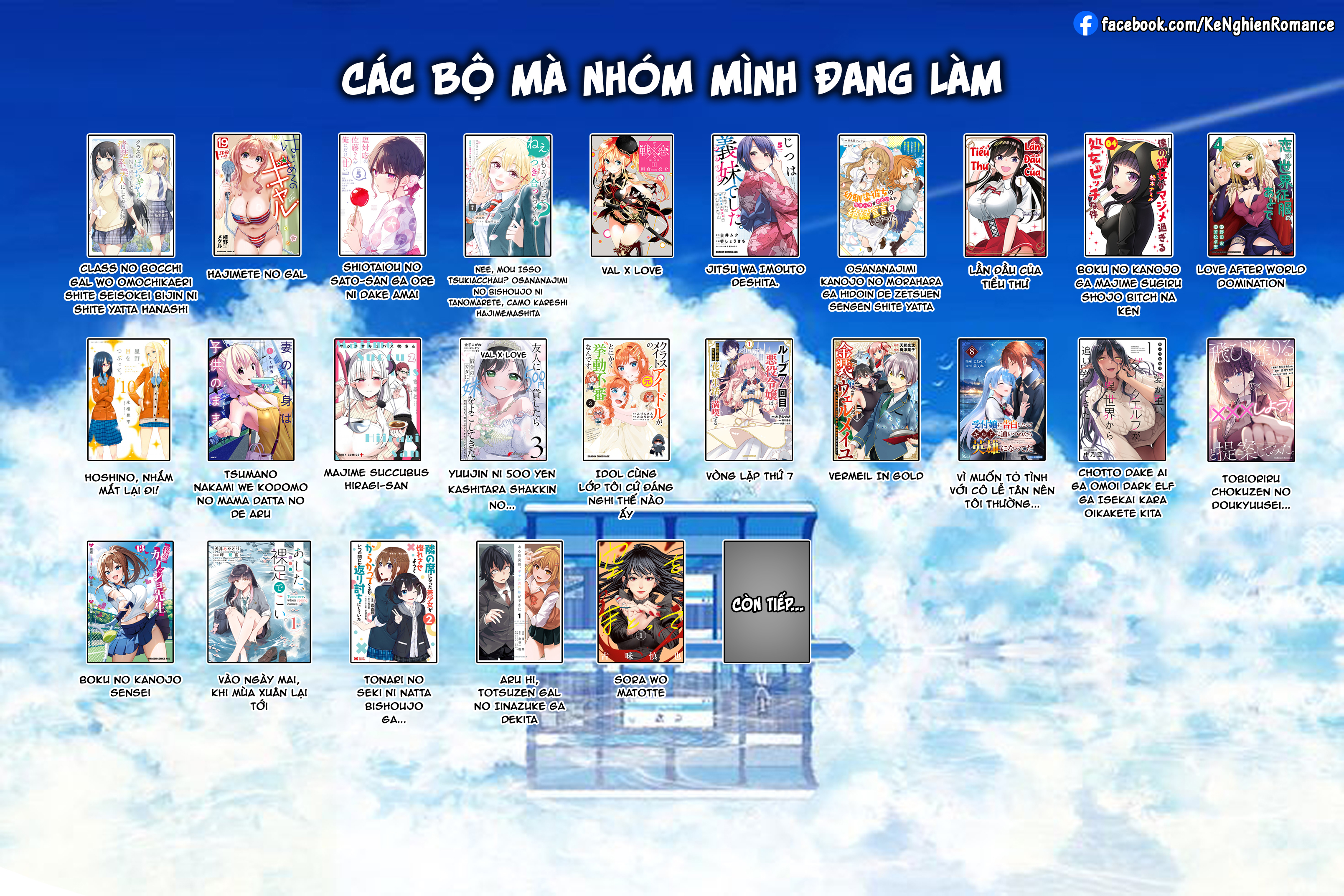 Hajimete No Gal Chapter 195 - Trang 2