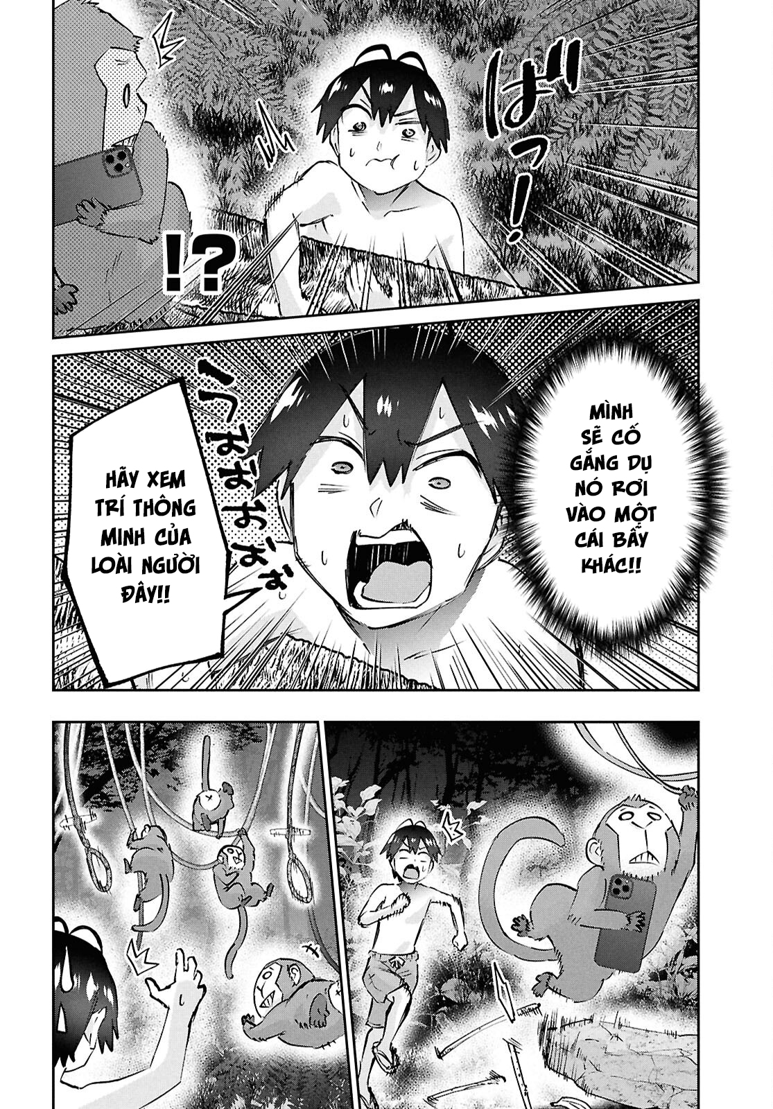Hajimete No Gal Chapter 196 - Trang 2