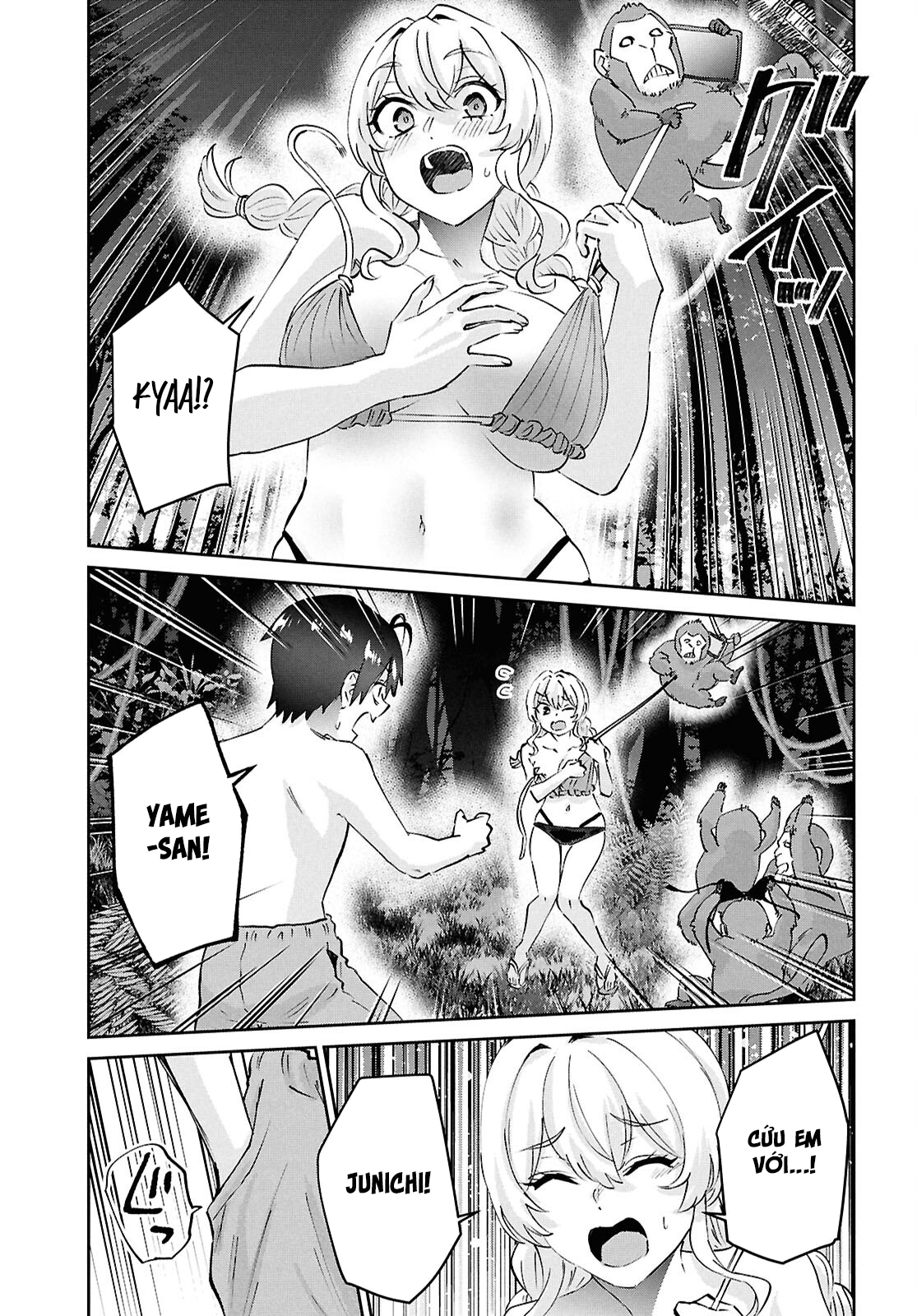 Hajimete No Gal Chapter 196 - Trang 2