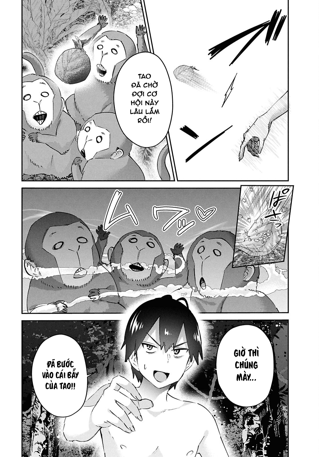 Hajimete No Gal Chapter 196 - Trang 2