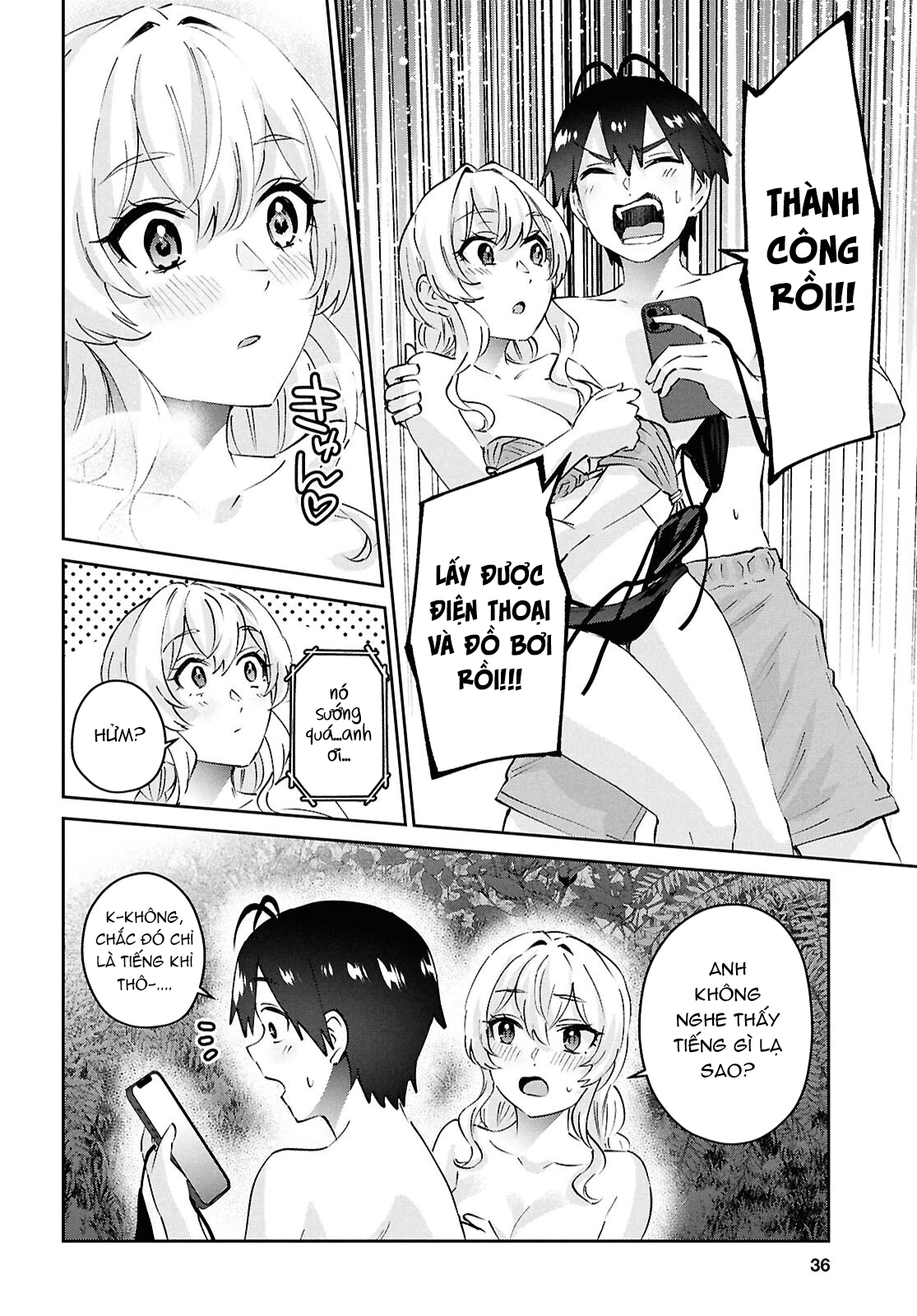 Hajimete No Gal Chapter 196 - Trang 2