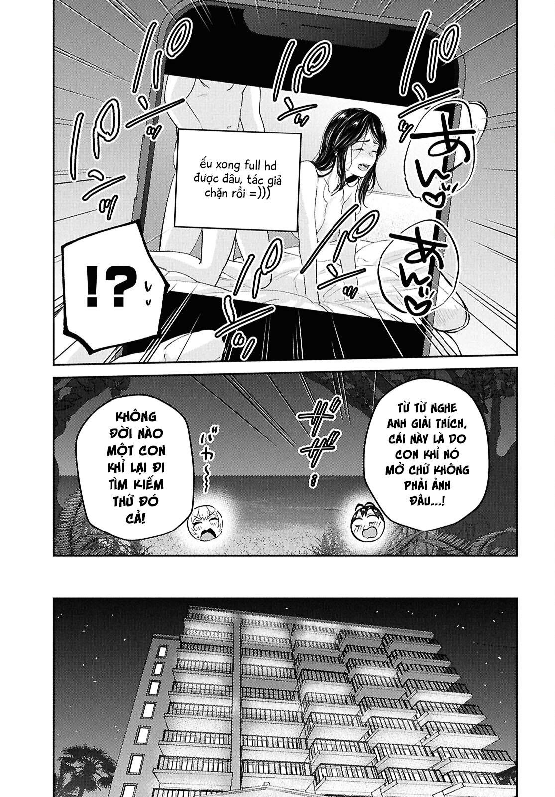 Hajimete No Gal Chapter 196 - Trang 2