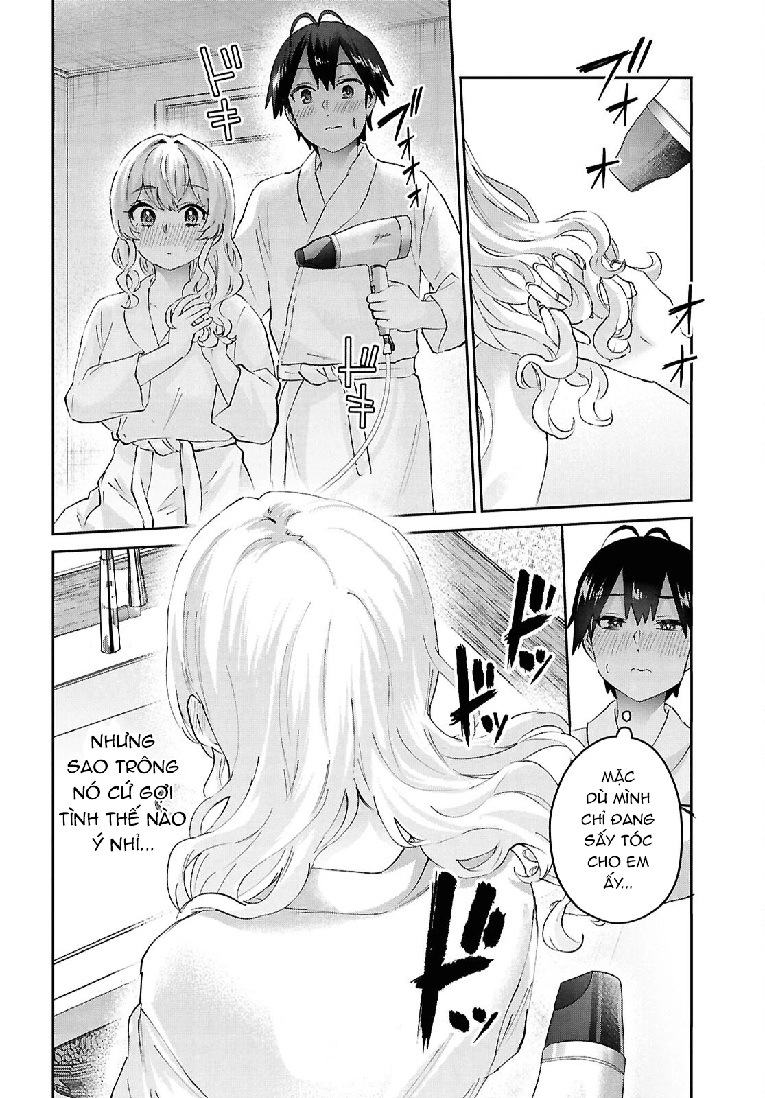Hajimete No Gal Chapter 198 - Trang 2