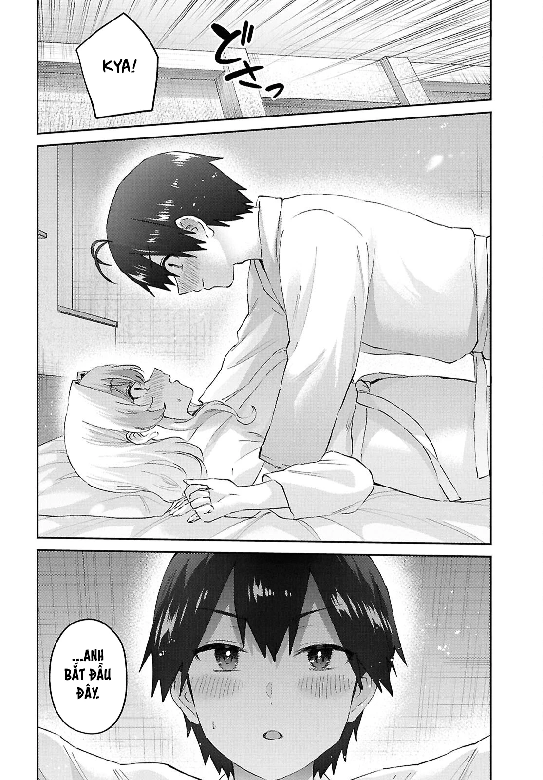 Hajimete No Gal Chapter 198 - Trang 2