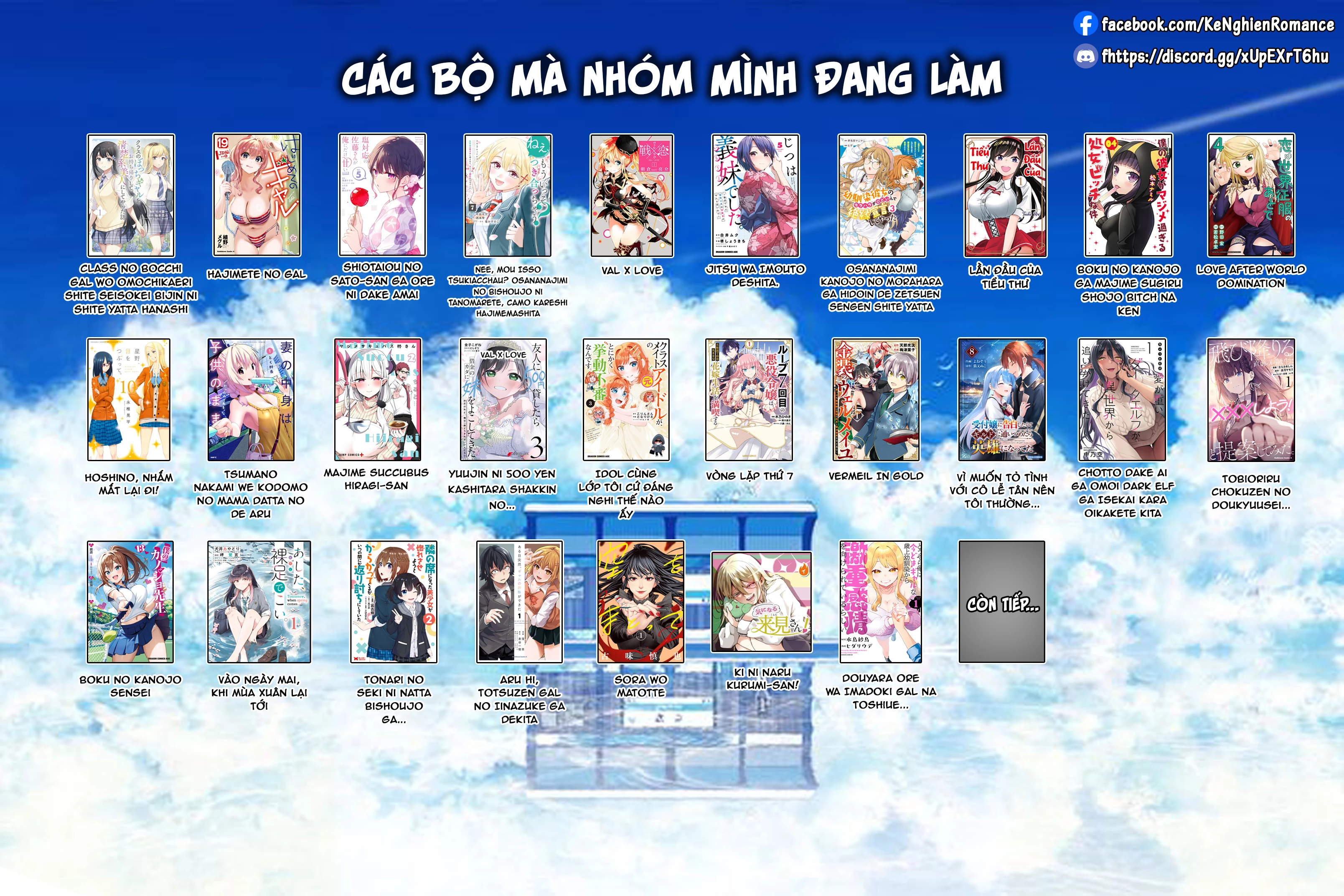 Hajimete No Gal Chapter 198 - Trang 2