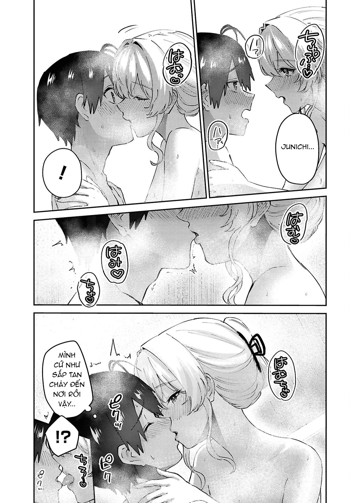 Hajimete No Gal Chapter 198 - Trang 2
