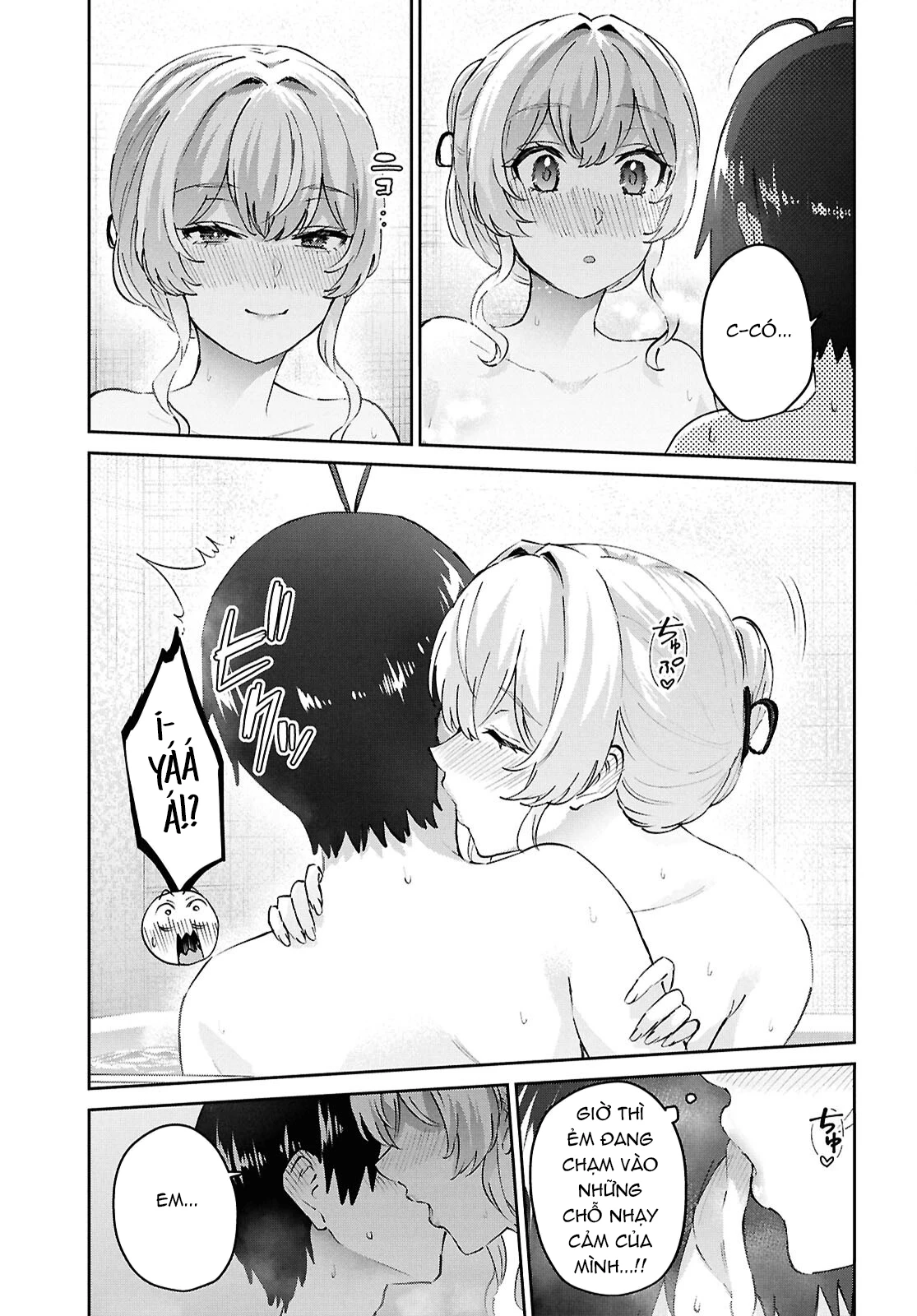 Hajimete No Gal Chapter 198 - Trang 2