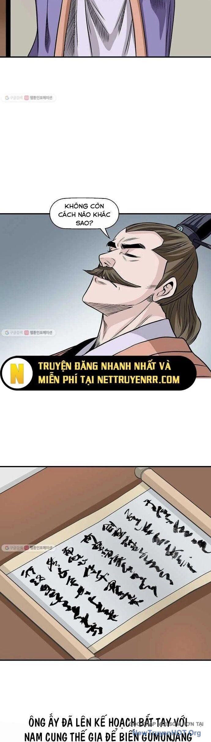 Quang Long Chapter 17 - Trang 2