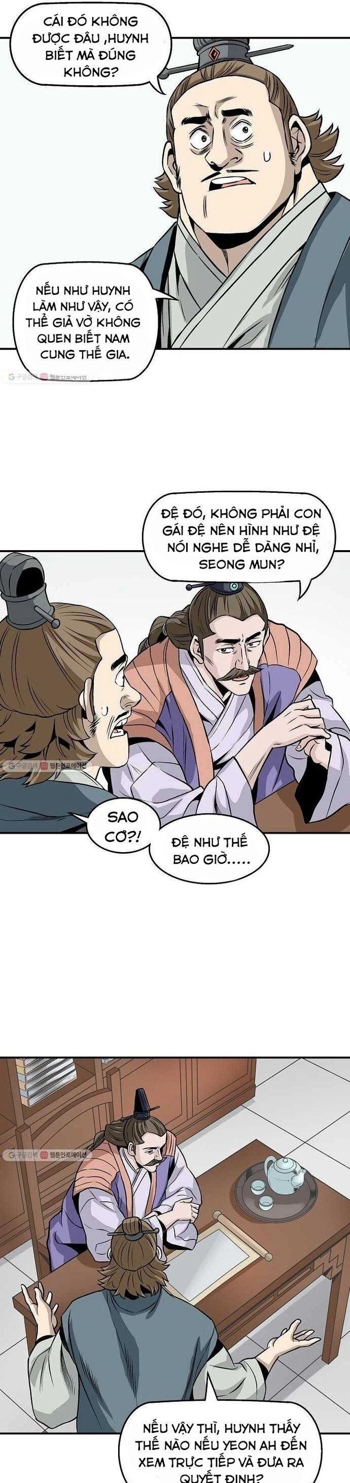 Quang Long Chapter 17 - Trang 2