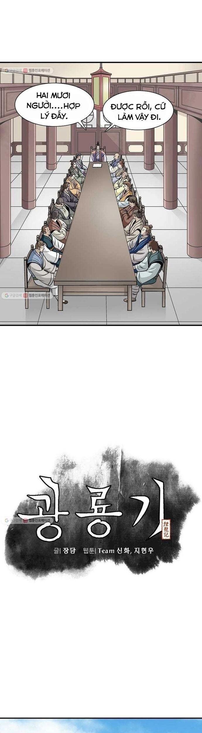 Quang Long Chapter 18 - Trang 2