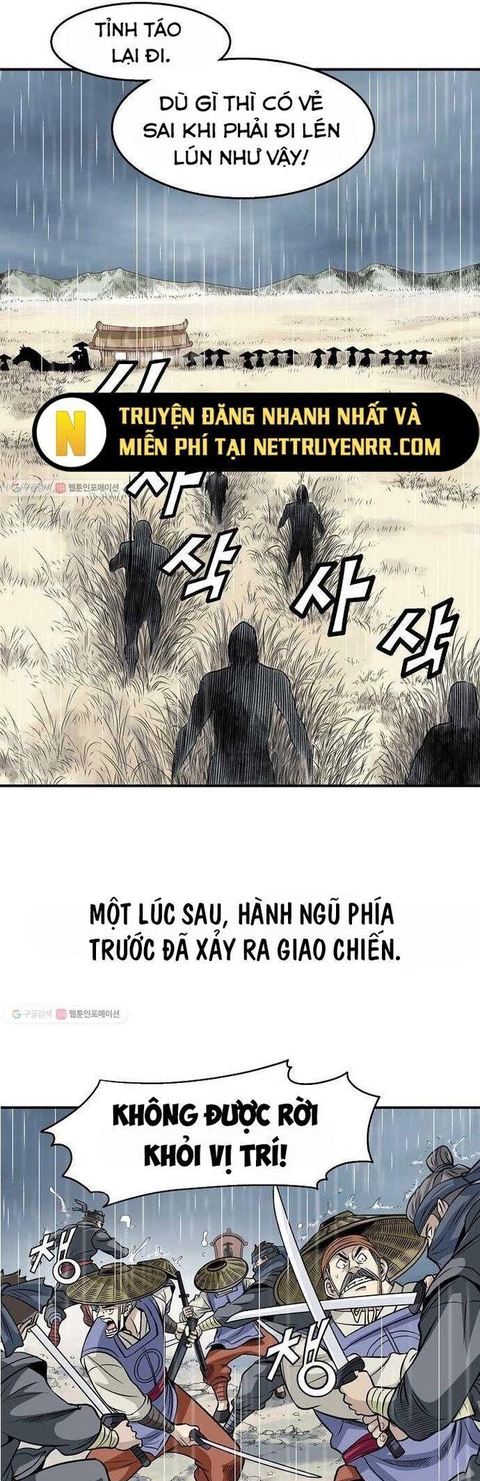 Quang Long Chapter 19 - Trang 2
