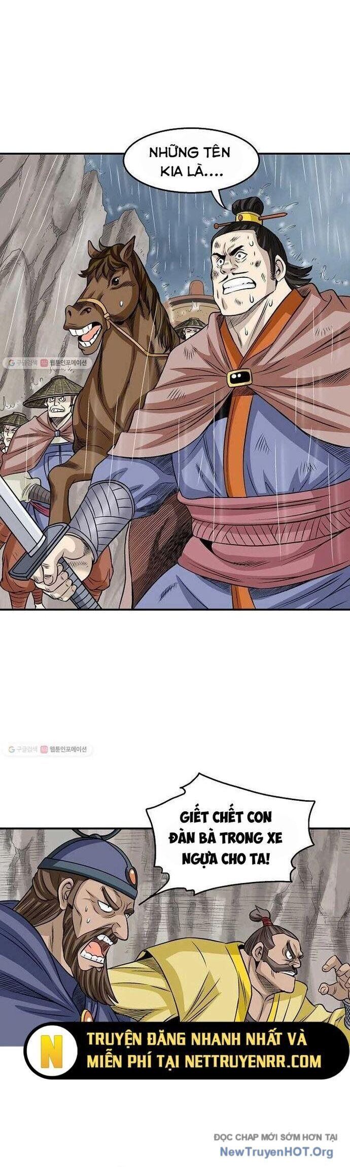 Quang Long Chapter 20 - Trang 2