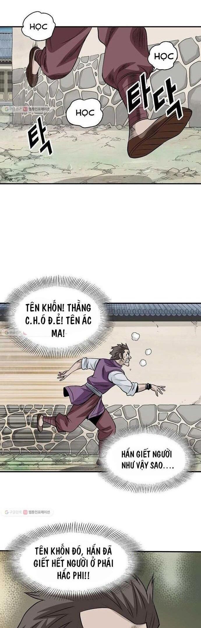 Quang Long Chapter 22 - Trang 2