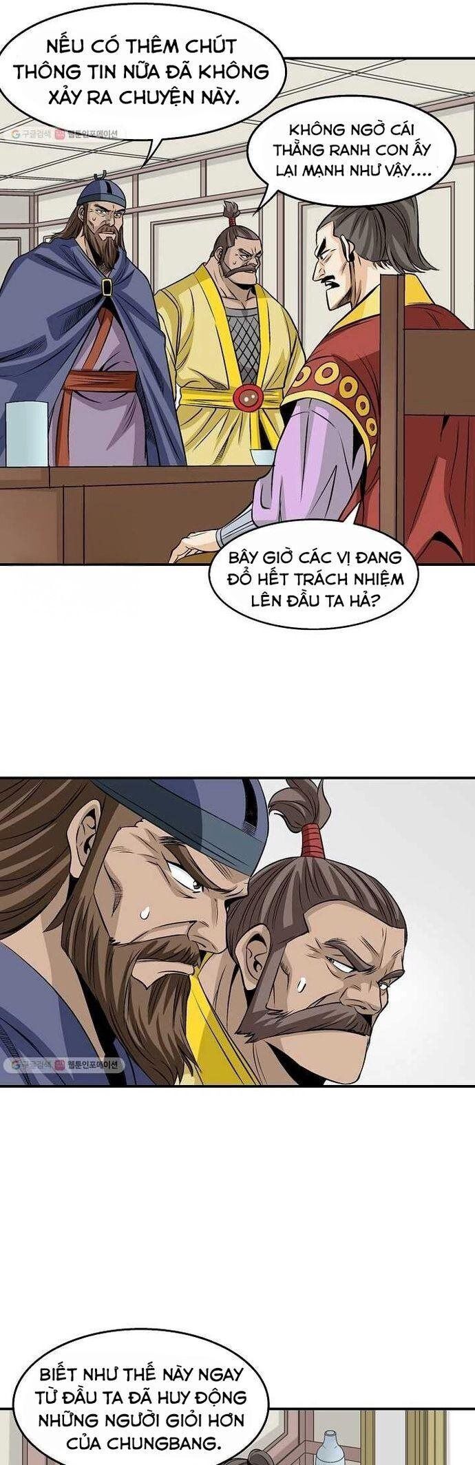 Quang Long Chapter 22 - Trang 2