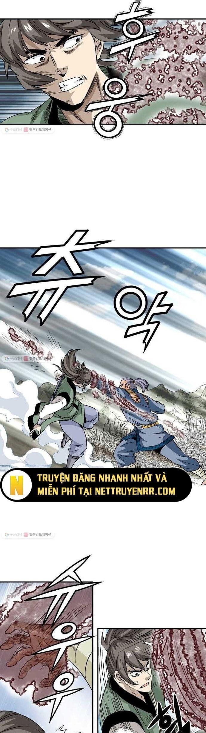 Quang Long Chapter 23 - Trang 2