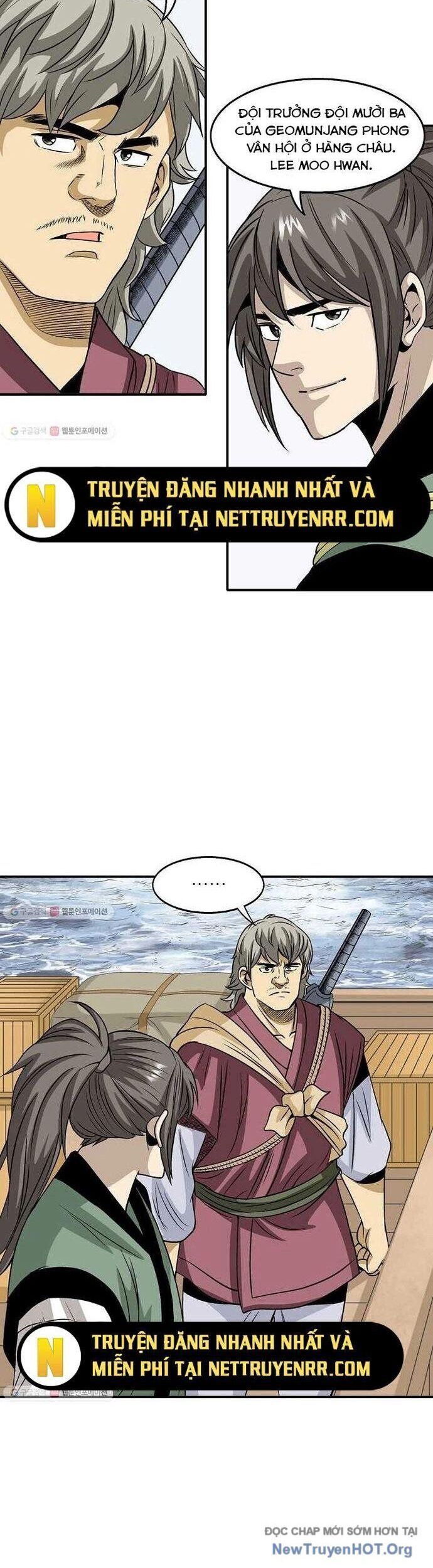 Quang Long Chapter 25 - Trang 2