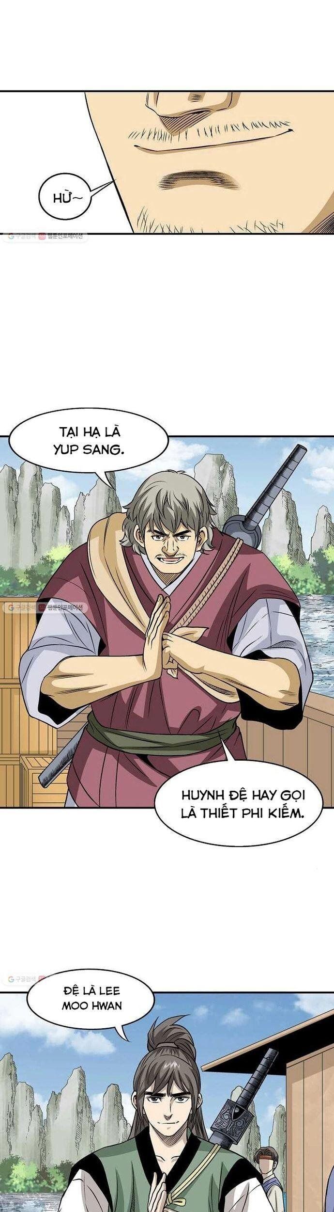 Quang Long Chapter 25 - Trang 2