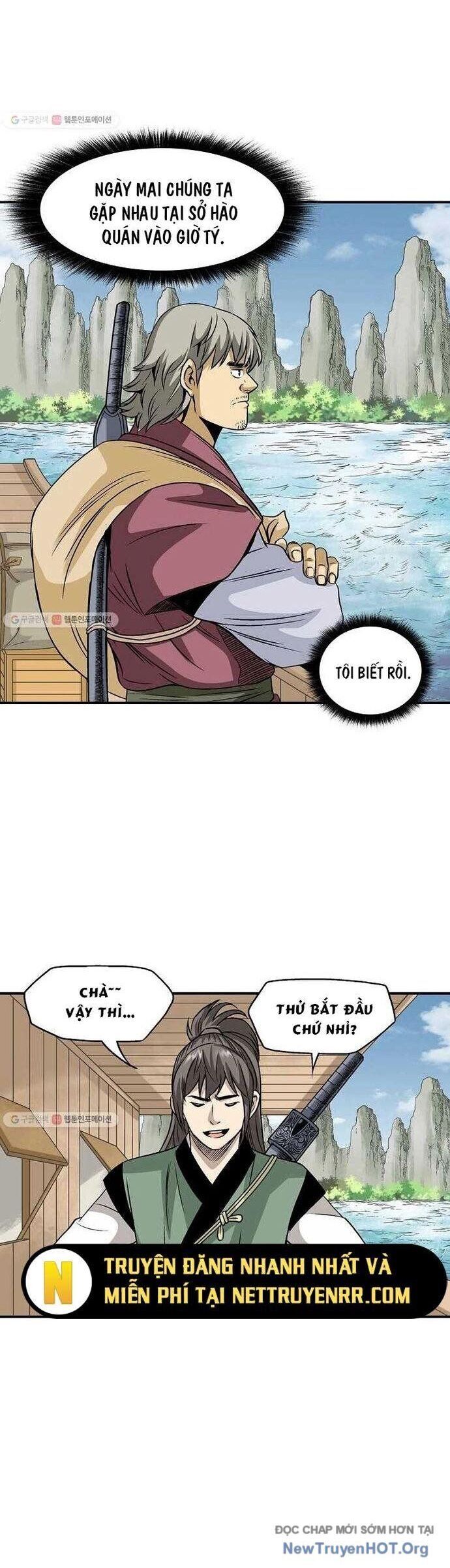 Quang Long Chapter 25 - Trang 2