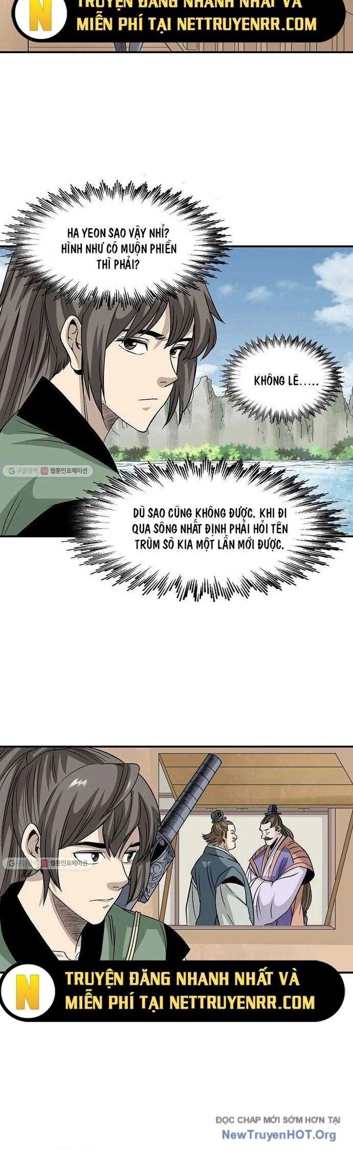 Quang Long Chapter 25 - Trang 2