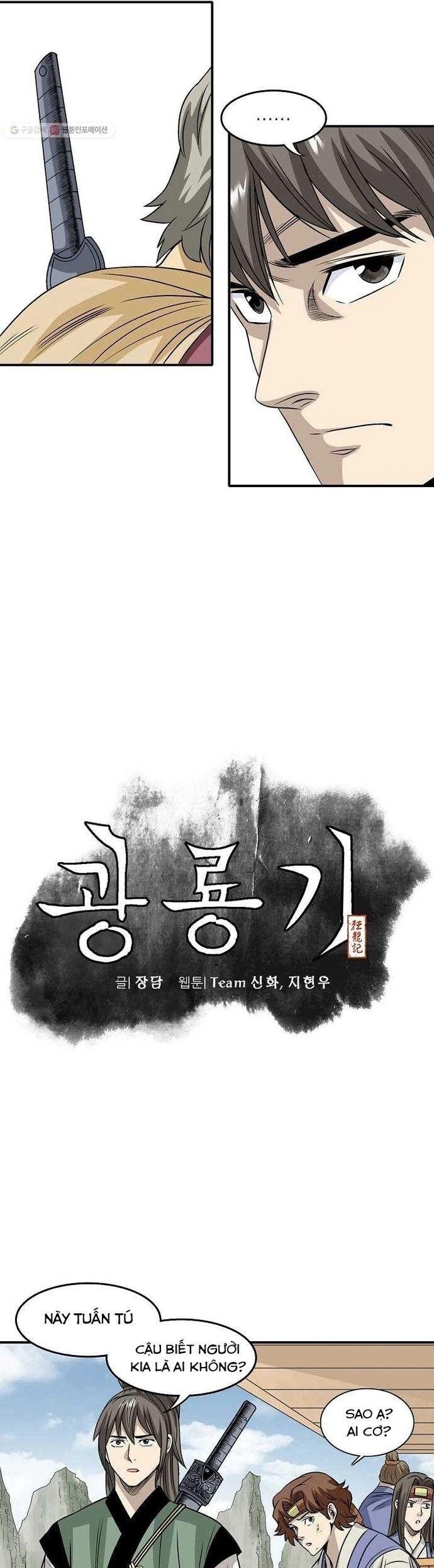 Quang Long Chapter 25 - Trang 2