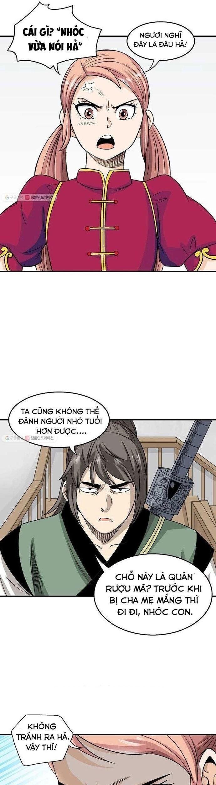 Quang Long Chapter 27 - Trang 2