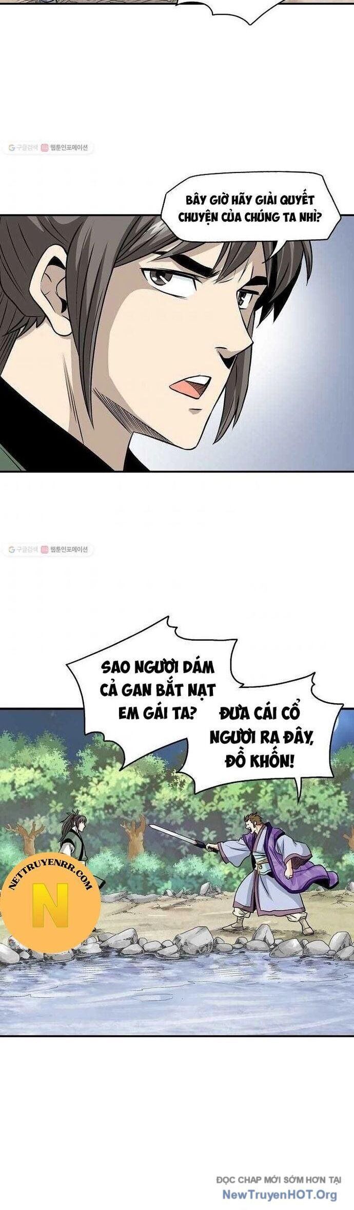 Quang Long Chapter 28 - Trang 2