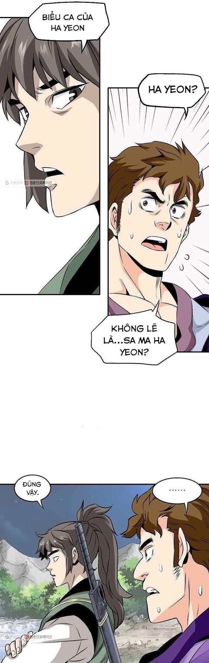 Quang Long Chapter 29 - Trang 2