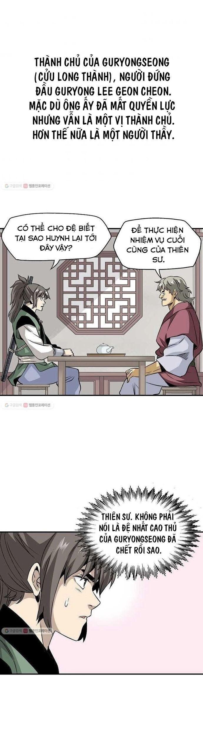 Quang Long Chapter 29 - Trang 2