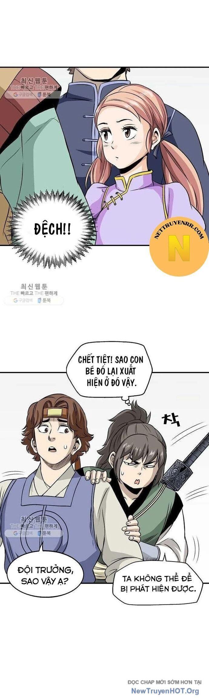 Quang Long Chapter 30 - Trang 2