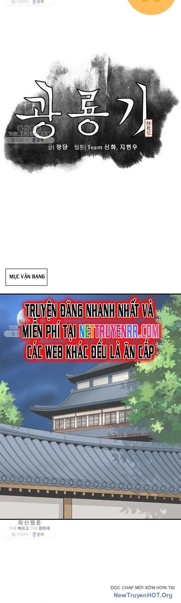 Quang Long Chapter 30 - Trang 2