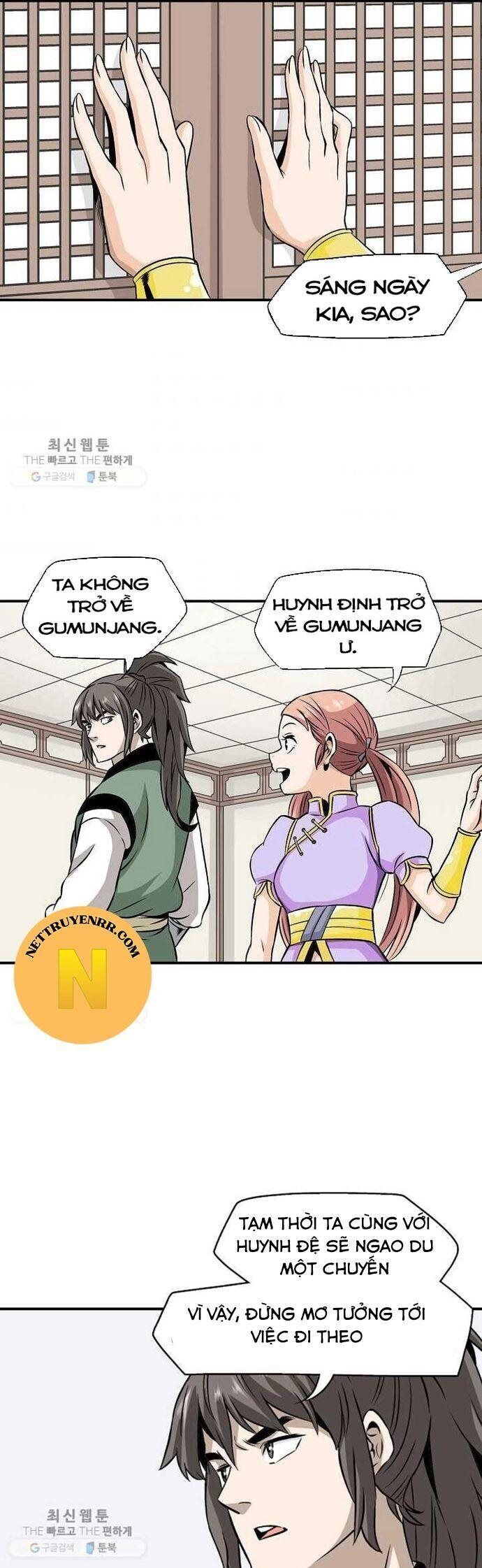 Quang Long Chapter 31 - Trang 2