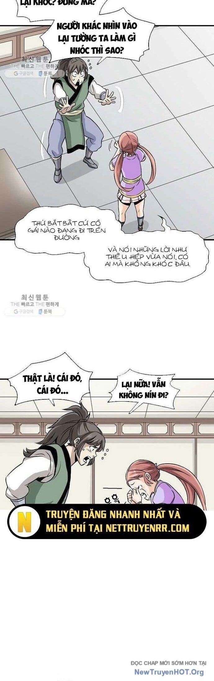 Quang Long Chapter 31 - Trang 2