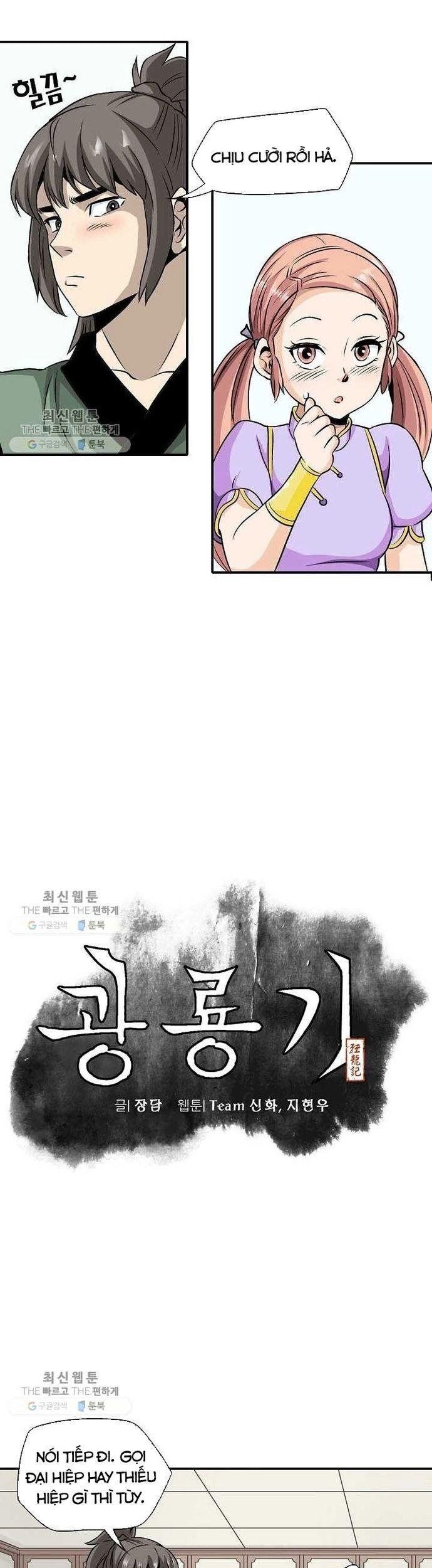 Quang Long Chapter 31 - Trang 2