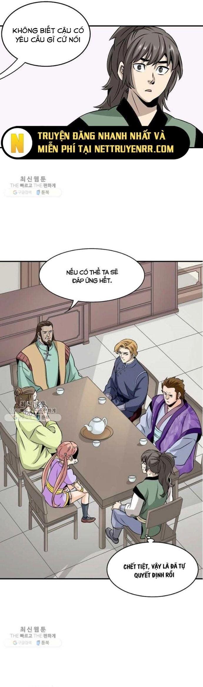 Quang Long Chapter 32 - Trang 2