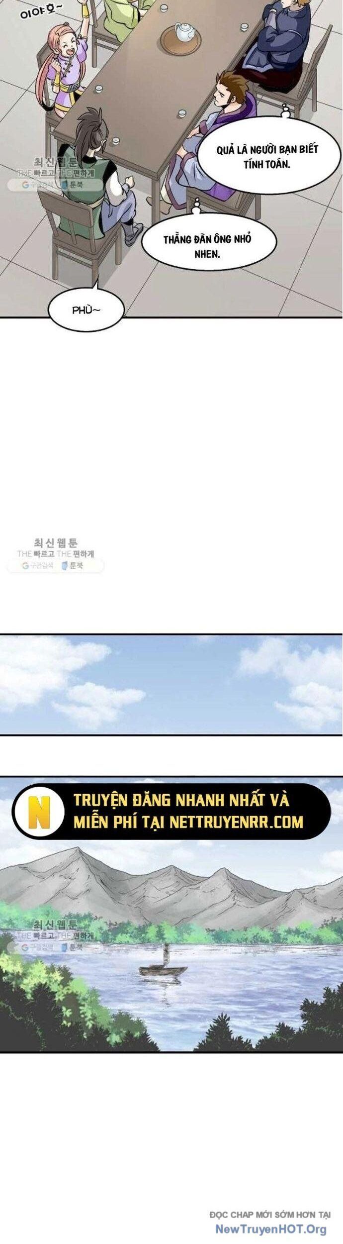 Quang Long Chapter 32 - Trang 2