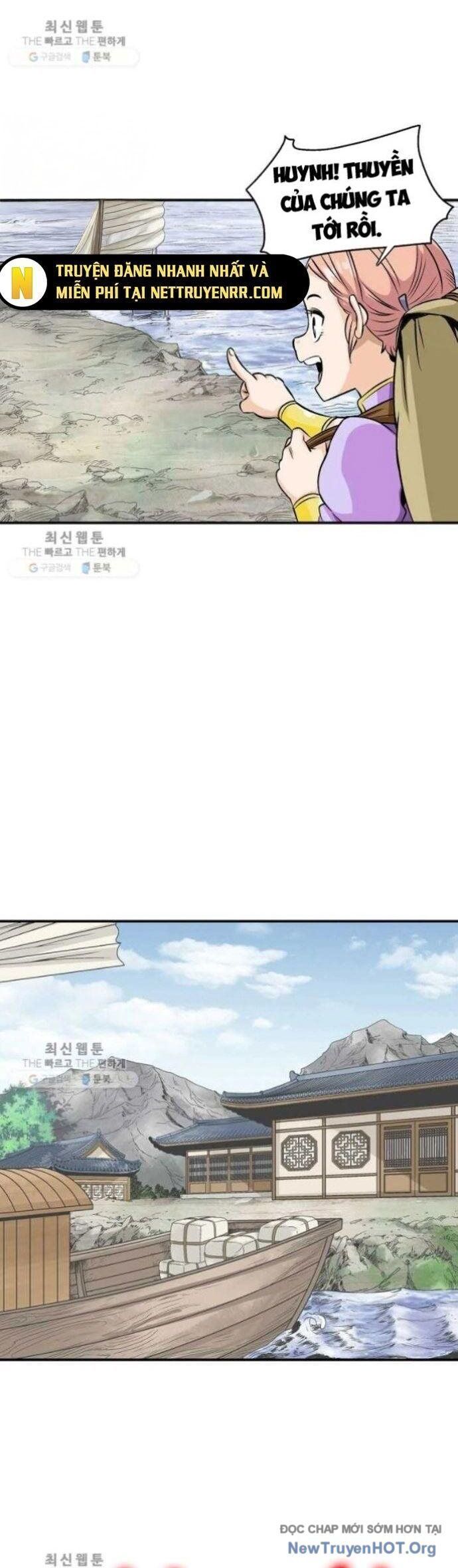 Quang Long Chapter 32 - Trang 2