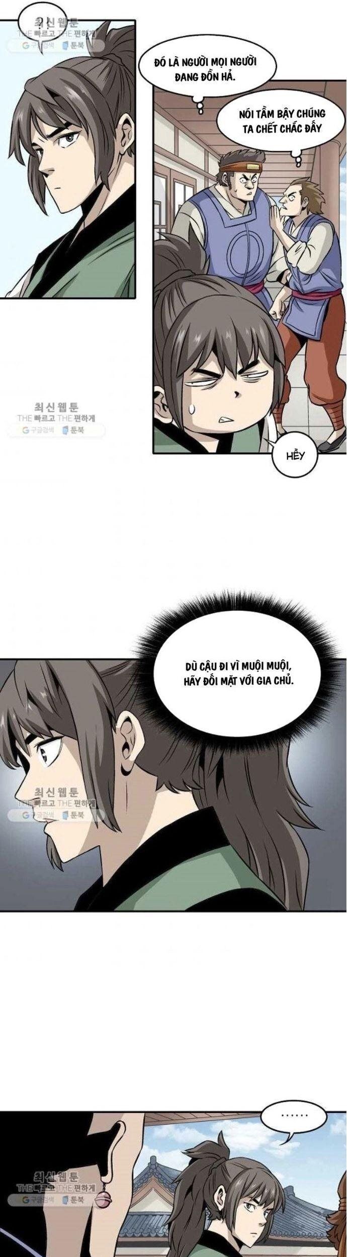 Quang Long Chapter 32 - Trang 2