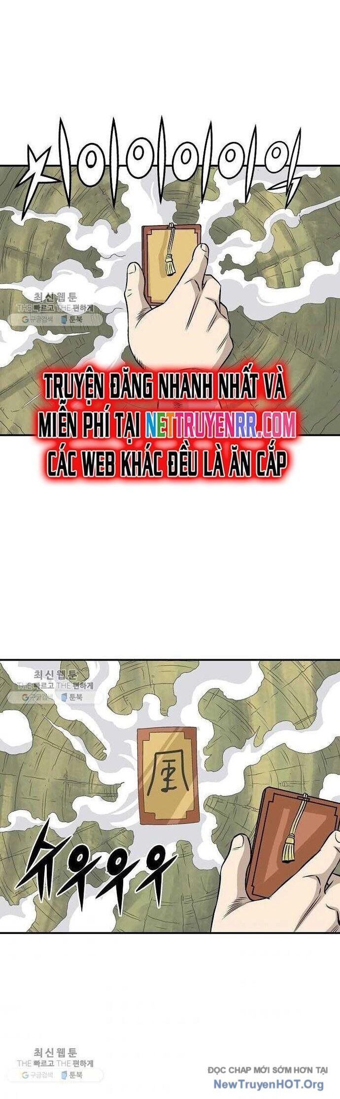 Quang Long Chapter 33 - Trang 2