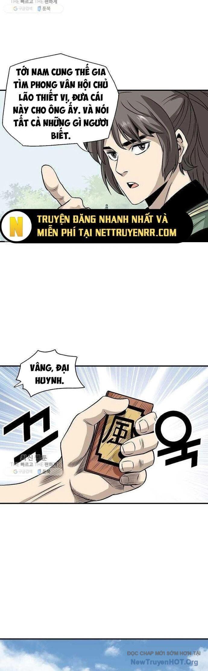 Quang Long Chapter 33 - Trang 2