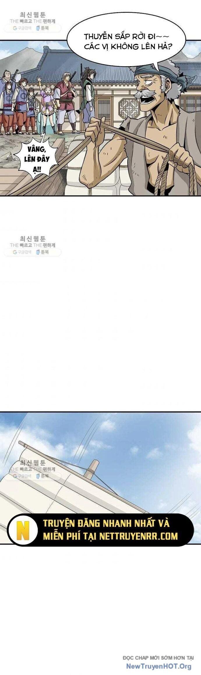 Quang Long Chapter 33 - Trang 2