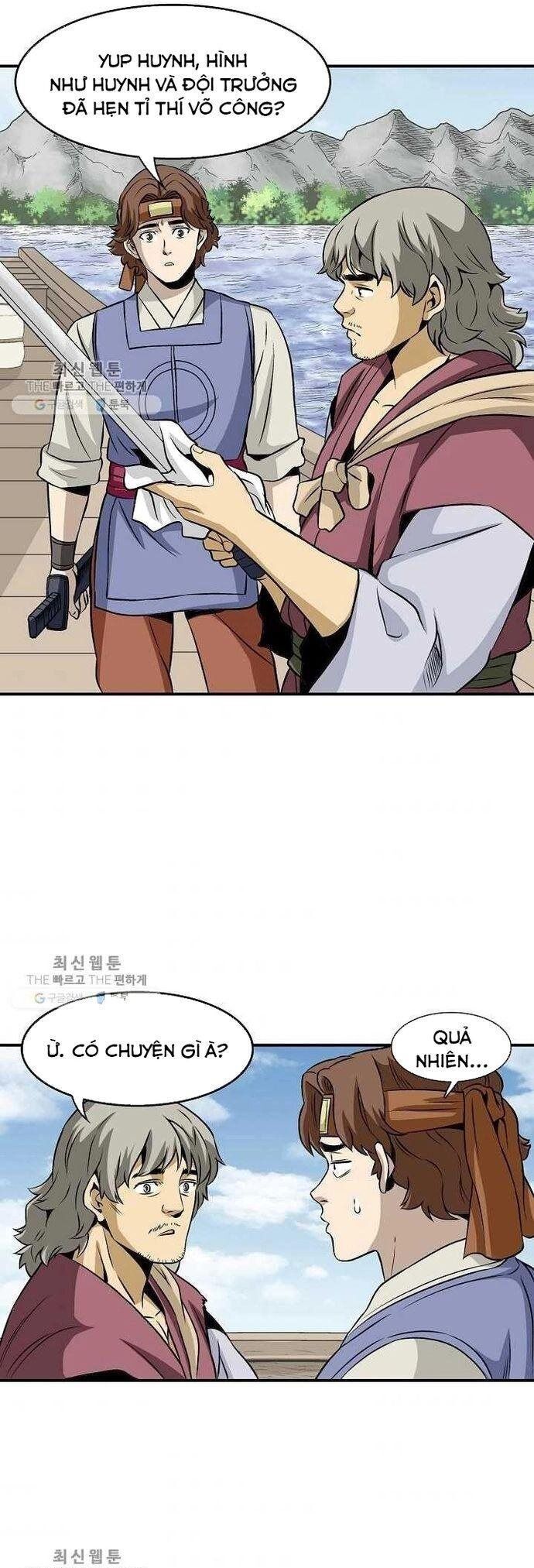 Quang Long Chapter 33 - Trang 2