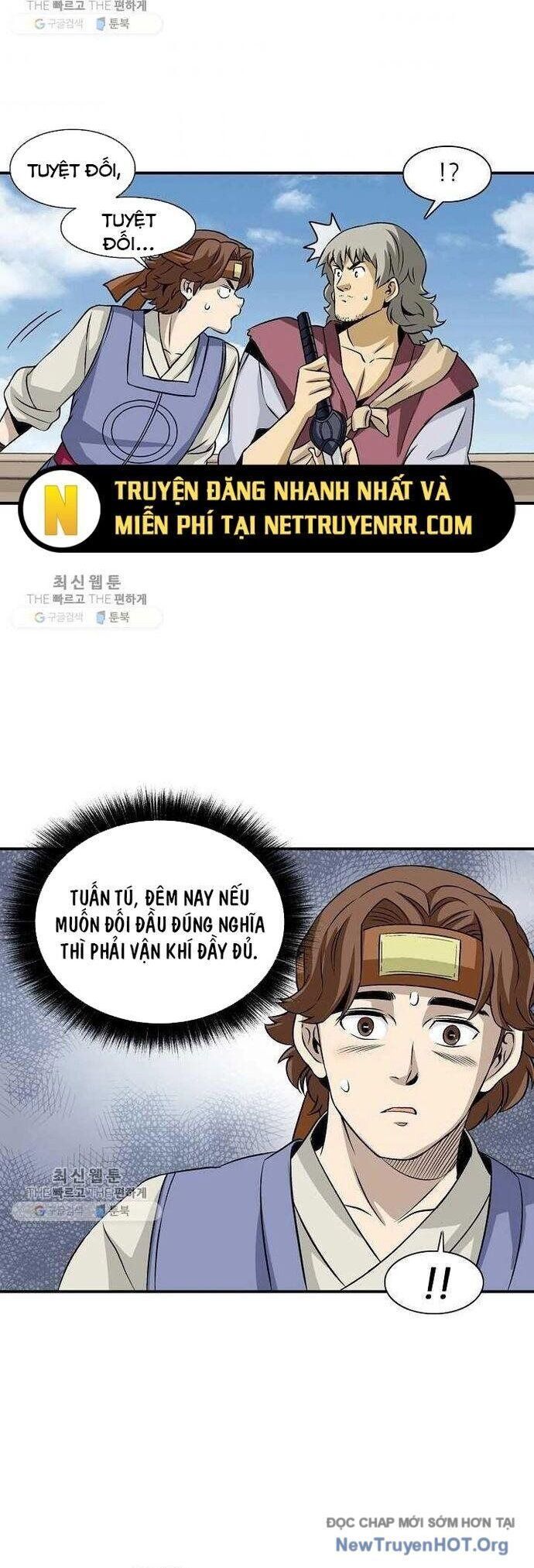 Quang Long Chapter 33 - Trang 2