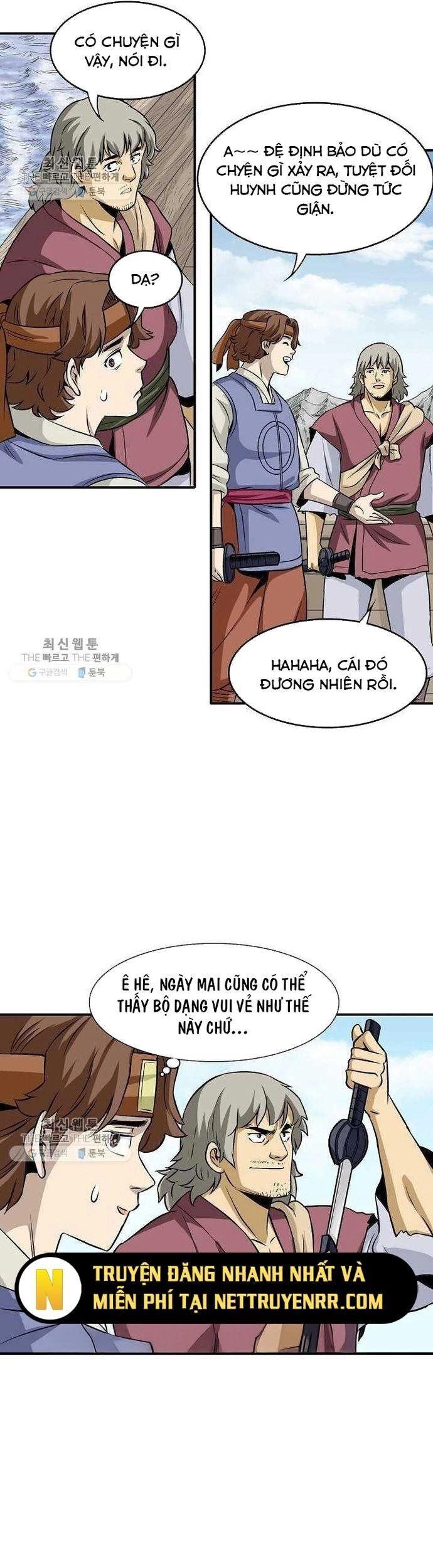Quang Long Chapter 33 - Trang 2