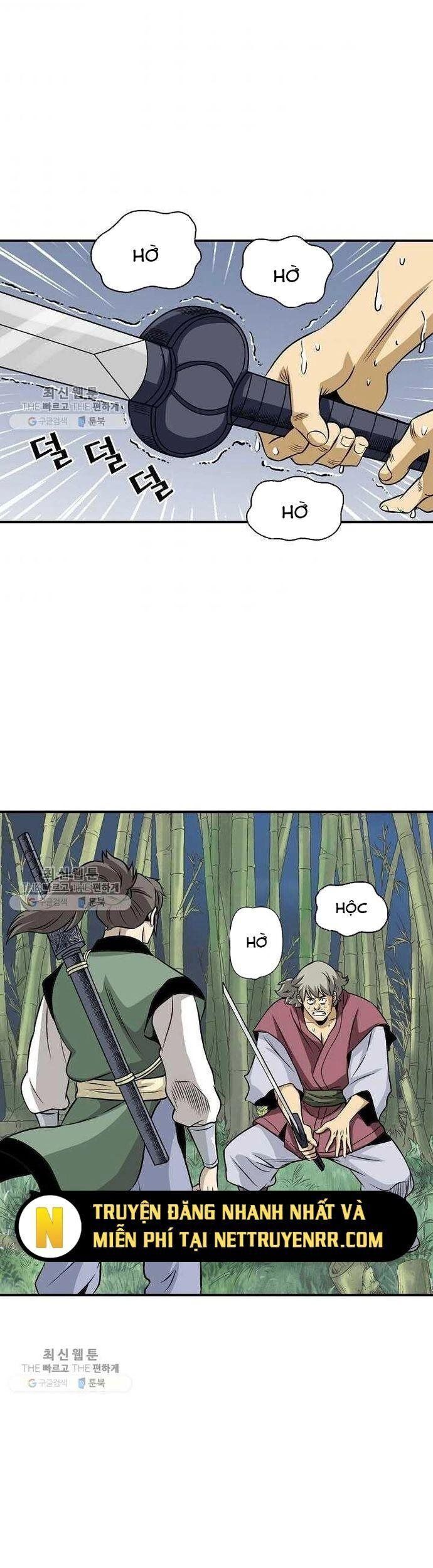 Quang Long Chapter 33 - Trang 2