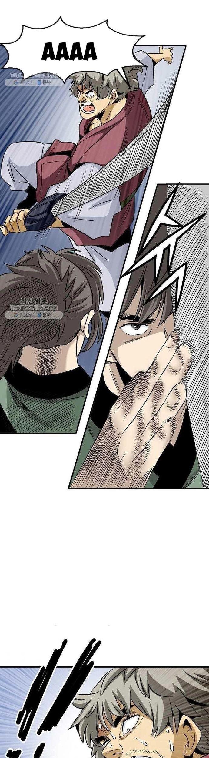 Quang Long Chapter 33 - Trang 2