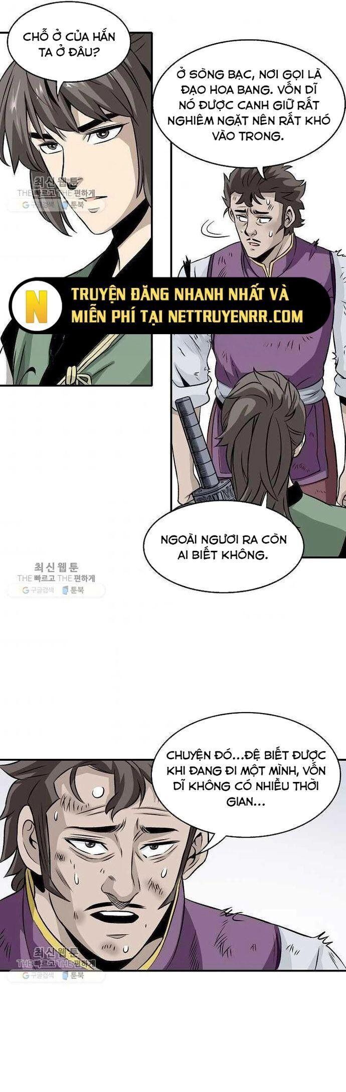 Quang Long Chapter 33 - Trang 2